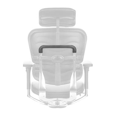 Ergohuman Elite Backrest Bar